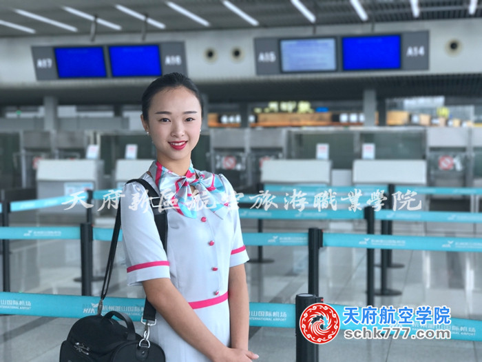 黃林花 15級(jí)空乘班 長(zhǎng)龍航空 空中乘務(wù) 重慶市萬(wàn)州區(qū)龍駒鎮(zhèn).jpg